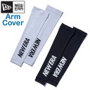 NEWERA ニューエラ アームカバー アームスリーブ 日焼け対策 日焼け防止 スポーツ ゴルフ ランニング 運転 タトゥー隠し ストレッチ メンズ レディース...