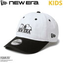 NEWERA ニューエラ 正規品 キッズ ユース ピーナッツ コラボ キャップ 帽子 CAP 9TWENTY スヌーピー SNOOPY 刺繍 子供用 男の子 女の子 kids ユニセックス ツートン バイカラー 白 ホワイト 黒 ブラック 14432161