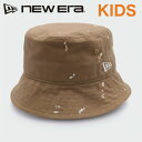 NEWERA ニューエラ NEW ERA 正規品 キッズ KIDS バケットハット バケハ 帽子 ハット スプラッシュ 総柄 ユニセックス 男の子 女の子 子供用 カーキ ベージュ M/L 54cm 14111984