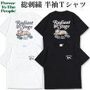 【送料無料】メンズ 半袖 Tシャツ 半袖Tシャツ ティーシャツ ブルドッグ ブル 犬 イヌ アニマル スケートボード スケボー 刺繍 ユニセックス レディース 白 ホワイト 黒 ブラック(4)