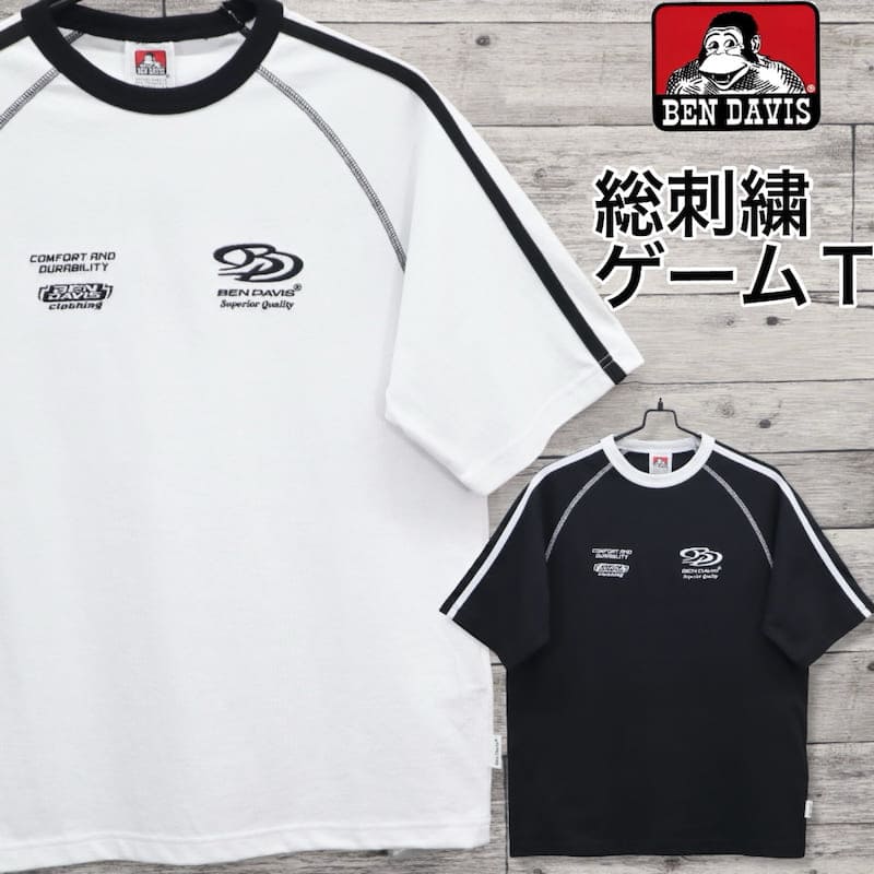 Rakuten - 【送料無料】メンズ ベンデイビス BENDAVIS BEN DAVIS 半袖 Tシャツ 半袖Tシャツ ティーシャツ ゲームシャツ サッカーシャツ ラグラン エンブレム ロゴ 刺繍 ユニセックス レディース 白 ホワイト 黒 ブラック