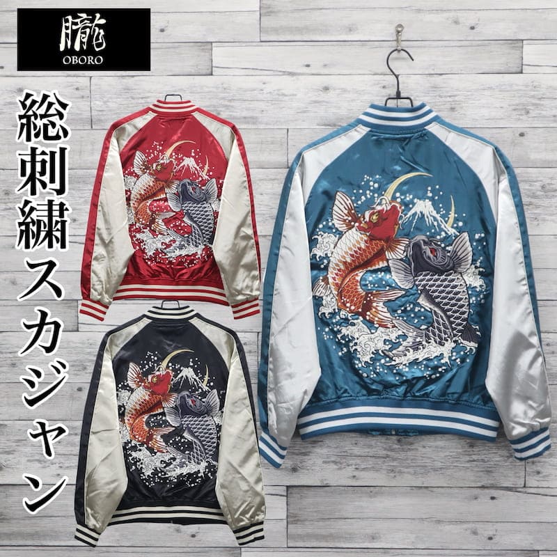 楽天市場】カープ スタジアムジャンパーの通販 楽天市場】カープ スタジアムジャンパーの通販