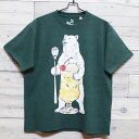 【送料無料】メンズ ゴースローキャラバン go slow caravan 半袖 Tシャツ ティーシャツ クリームソーダ クマ 熊 くま ネップ ユニセックス レディース 緑 グリーン