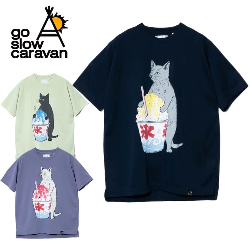 【送料無料】メンズ ゴースローキャラバン カキ氷 かき氷 ネコ 猫 半袖 Tシャツ 半袖Tシャツ ティーシャツ go slow caravan アニマル プリント ユニセックス レディース ライム ラベンダー ネイビー