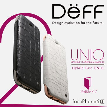iPhone6,iPhone6s用HYBRIDケース「UNIO」本革とアルミを使った保護力の高いケースHybrid Case UNIO Sheepskin & Cowskin for iPhone6s