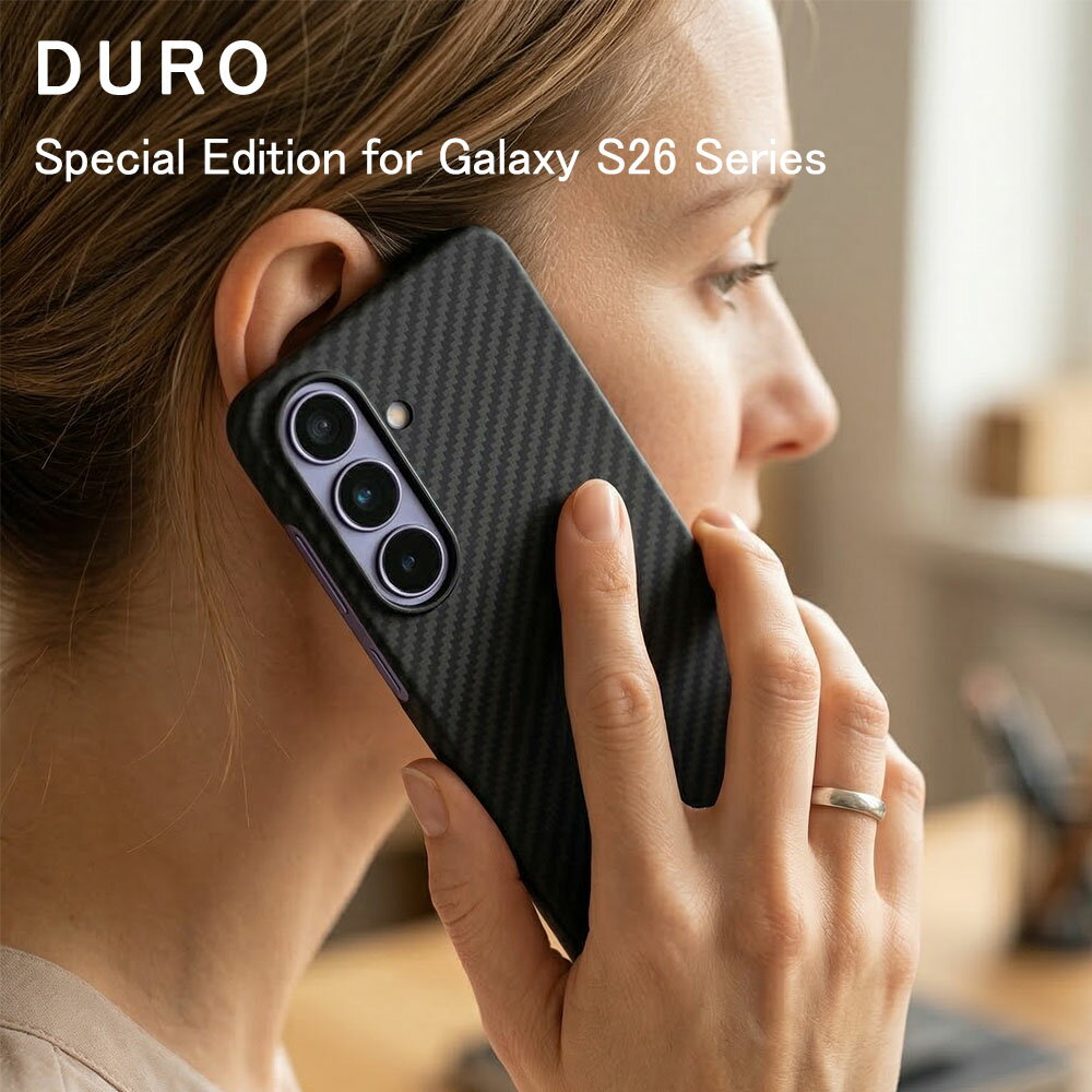 Rakuten - 【ポイント10倍】Deff ディーフ Galaxy S26 / S26+ / S26 Ultra 用 Kevlar 100%アラミド繊維（アラミドファイバー）アラミド繊維 超軽量 超頑丈 高耐久性【送料無料】