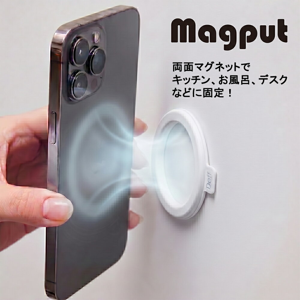 楽天市場】toto トイレ（スマートフォン・タブレット）の通販