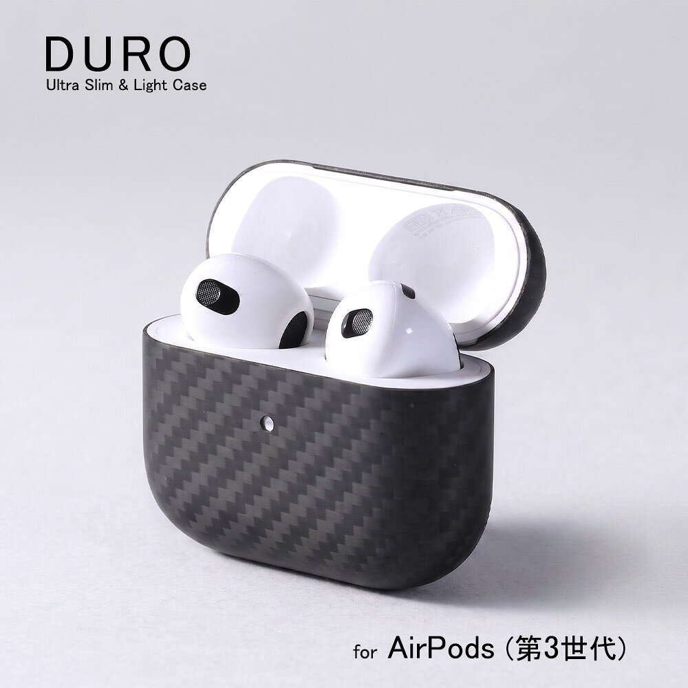 【ポイント10倍】Deff ディーフ【Deff公式】AirPods (第3世代) 用 アラミド繊維 ケース 米国デュポン社製ケブラー1500D使用 本体保護シート付 高級 イヤホンケース カバー エアポッズ 3