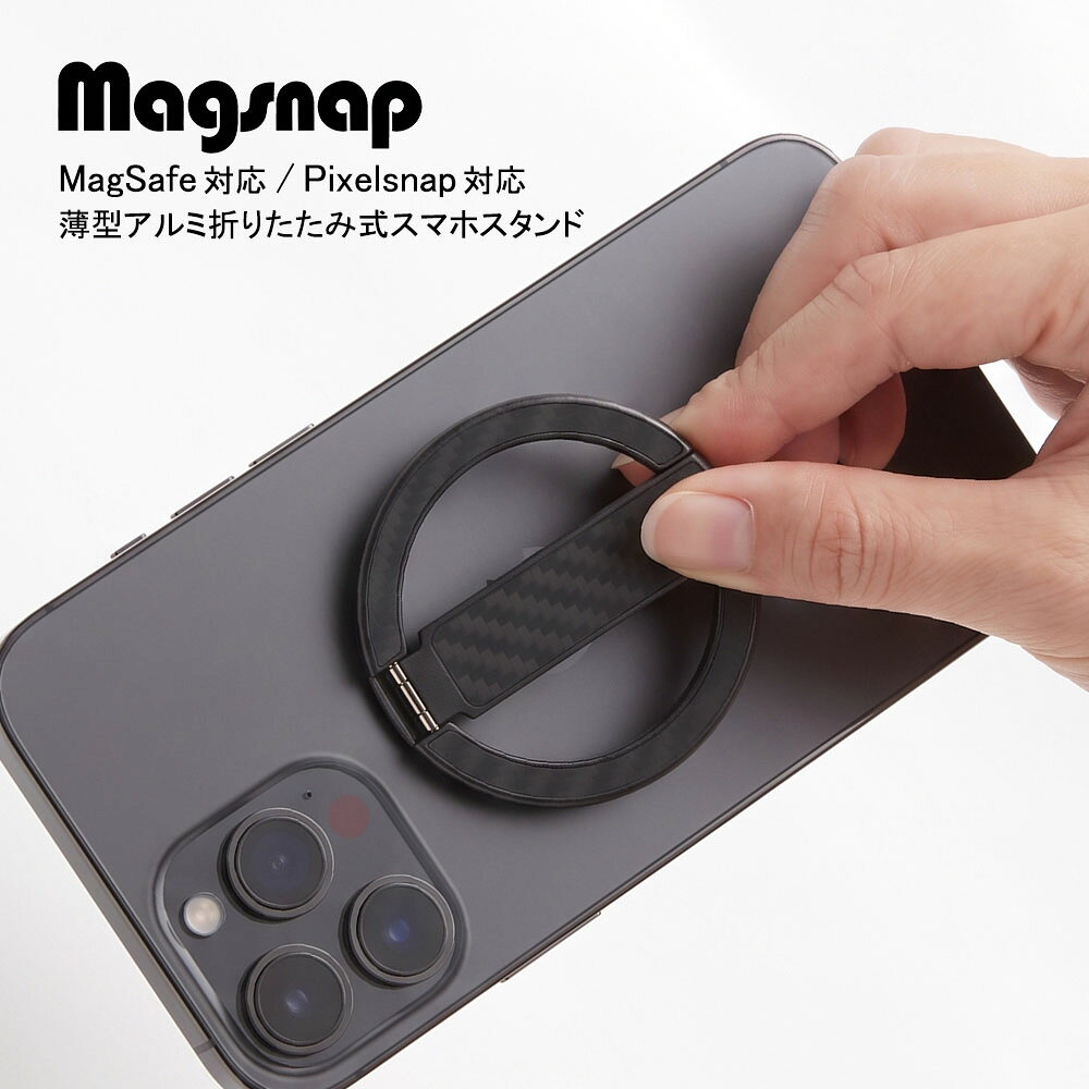 楽天市場】google pixel（スマートフォンスタンド｜スマートフォン