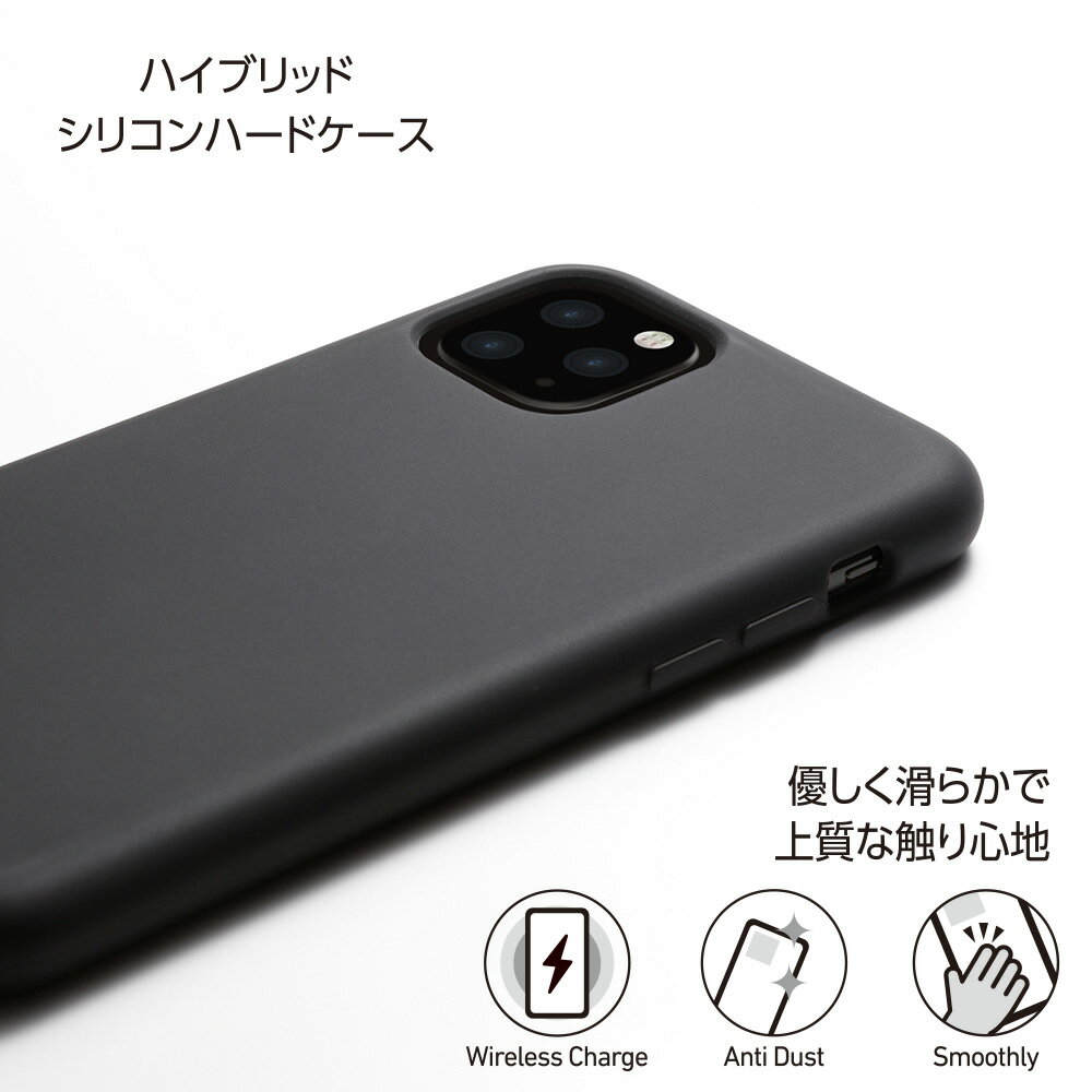IPhone 11 Pro シリコンハードケース CRYTONE（クレトーン） Hybrid Silicone Hard Case for iPhone 11 Pro ワイヤレス充電対応 2