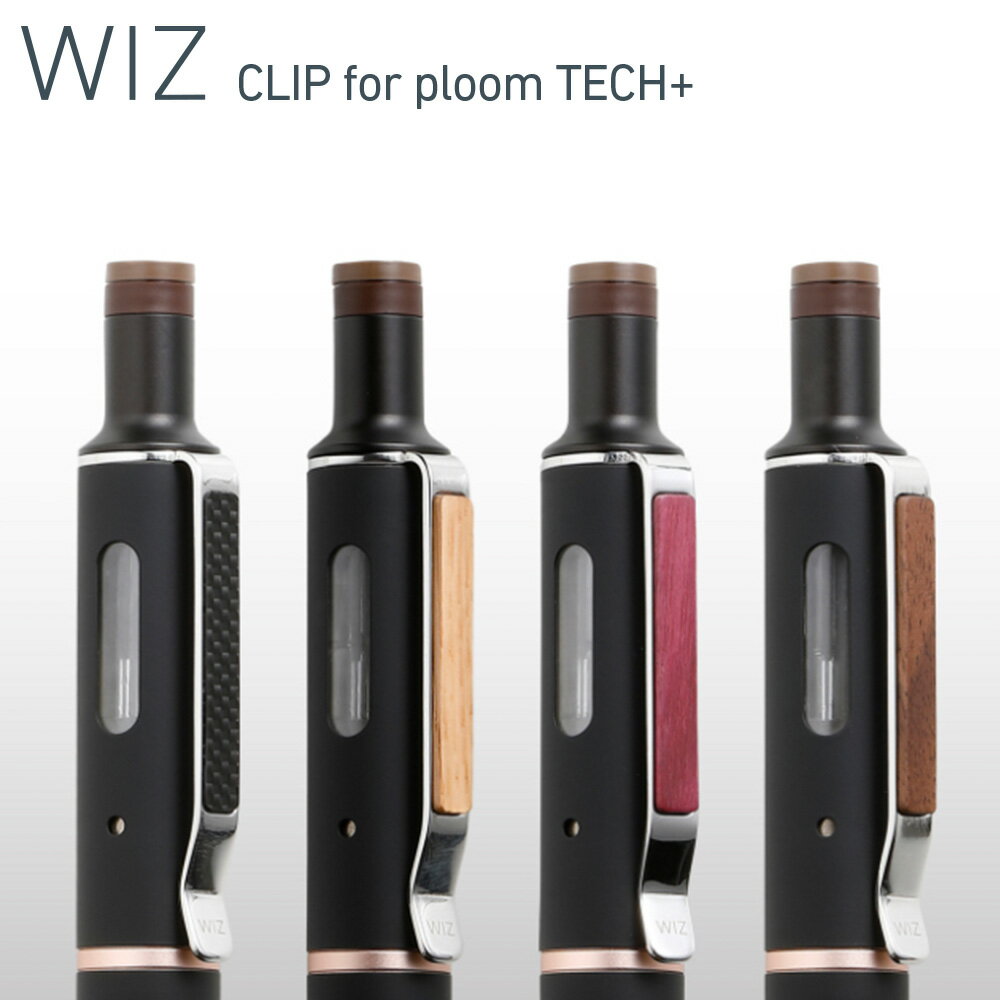 Ploom THEC+ CLIP ŷ悤Ɏg ֐ |PbgɎ܂ XeXf NbvyDeffcXgAzyViz