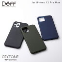 yAEgbg/zTESiV Clean Case CRYTONE for iPhone 12 Pro Max