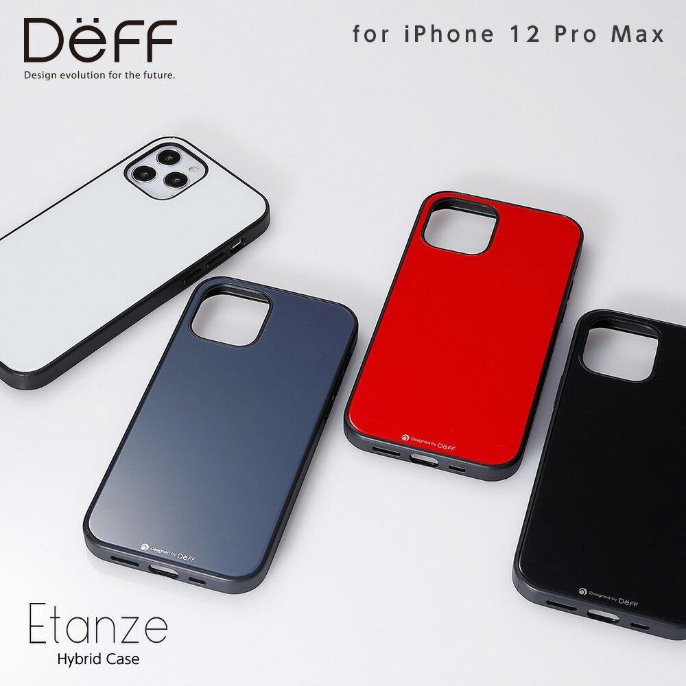 iPhone 12 Pro Max ハイブリッドケース Etanze（エタンゼ） Hybrid Case Etanze for iPhone 12 Pro Max ワイヤレス充…