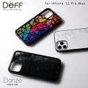 IPhone 12 Pro Max ハイブリッドケース キラキラ光る Etanze(エタンゼ) Hybrid Case Etanze for iPhone 12...