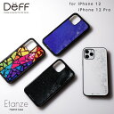 yAEgbg/zHybrid Case Etanze for iPhone 12 / 12 Pro