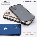 IPhone 12/12 Pro アルミバンパー CLEAVE（クリーブ）CLEAVE Alumium Bumper for iPhone 12 /12 Pro ワイヤレス充電 MageSafe 対応