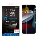 Deff ディーフ iPhone13 / 13 mini / 13 Pro / 13 Pro Max ガラスフィルム ULTRA HARD GLASS 本来の強度を発揮 ドラゴントレイルX AGC タッチ高感度 ブルーライトカット UVカット95