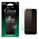 Deff fB[t iPhone SE 3 / 2 8 / 7 / 6s /6 KX ی tB High Grade Glass Screen Protector for iPhone SEi3j NA ɂ