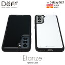 yAEgbg/zHybrid Case Etanze for Galaxy S21