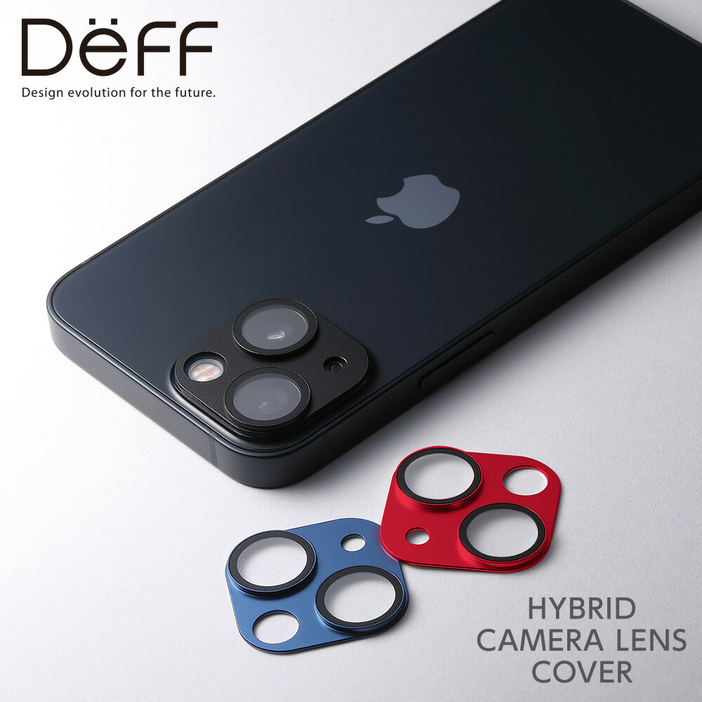 iPhone13 / 13 mini カメラレンズカバー HYBRID CAMERA LENS COVER for iPhone iPhone13 / 13 mini