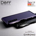 Xperia 1 III 用 アルミニウムバンパー サイドセンス対応 CLEAVE Aluminum Bumper CHRONO for Xperia 1 II...