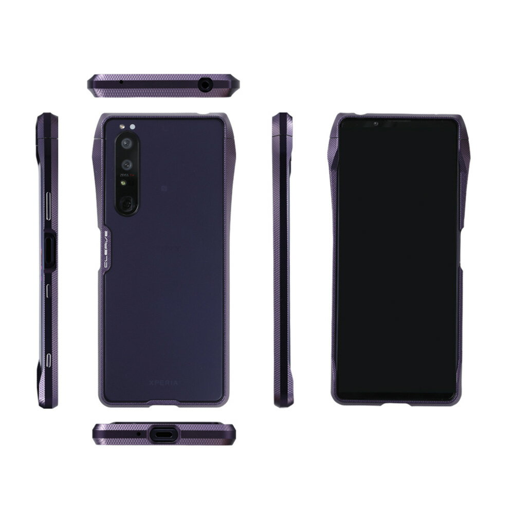 Xperia1III用アルミニウムバンパーサイドセンス対応CLEAVEAluminumBumperCHRONOforXperia1III【送料無料】