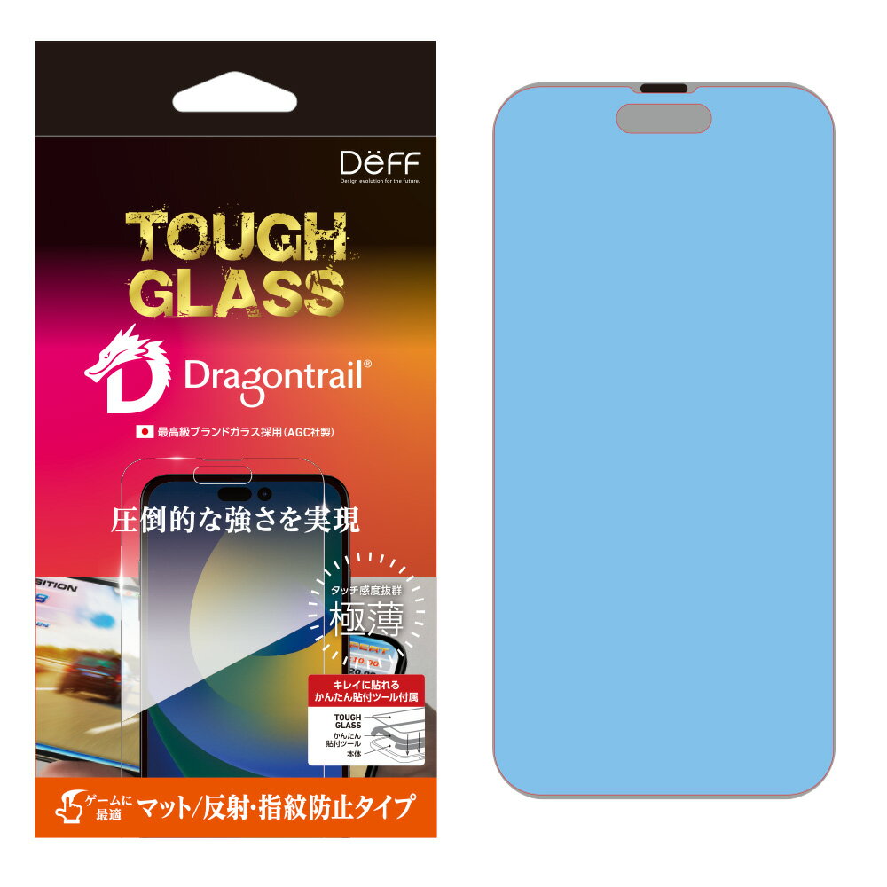 Deff ǥ 饹 ݸ ե iPhone14 / 14 Pro / 14 Plus / 14 Pro Max 饹ե TOUGH GLASS 󼡹Ų AGC ɥ饴ȥ쥤 AGC åⴶ 桦ؤ٤ȴ