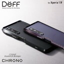 Xperia 1 V / IV 用 アルミニウムバンパー サイドセンス対応 CLEAVE Aluminum Bumper CHRONO for Xperia 1...