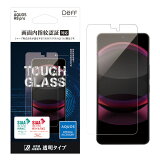 AQUOS R8 pro 饹ե ǥץ쥤ĶȻǧڤ˴б TOUGH GLASS for AQUOS R8 pro