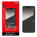 iPhone15 / 15 Pro KXtB nCO[hGLASS 0.33mm ʃ^b`x E