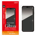 iPhone15 / 15 Pro KXtB nCO[hGLASS 0.33mm ʃ^b`x }bg wׂ蔲Q