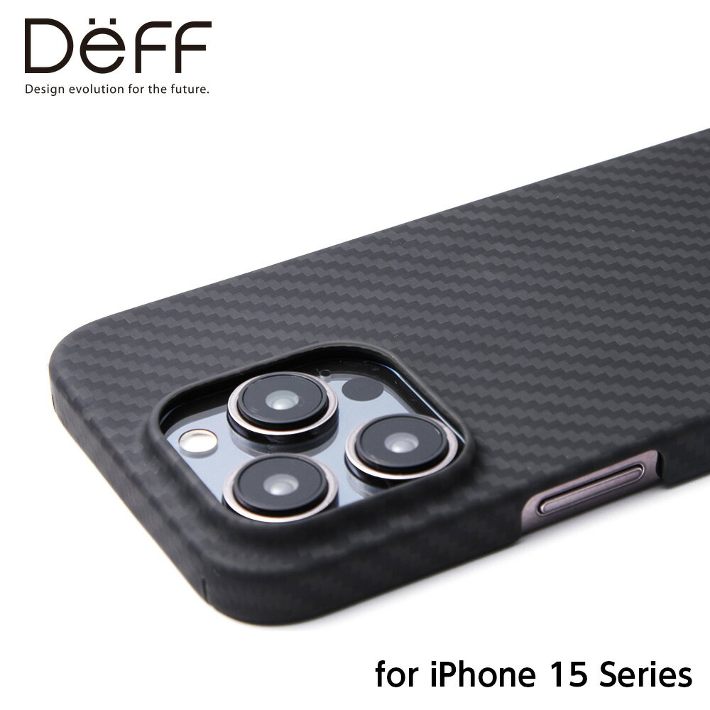Deff ディーフ iPhone15 / 15 Pro / 15 Plus / 15 Pro Max