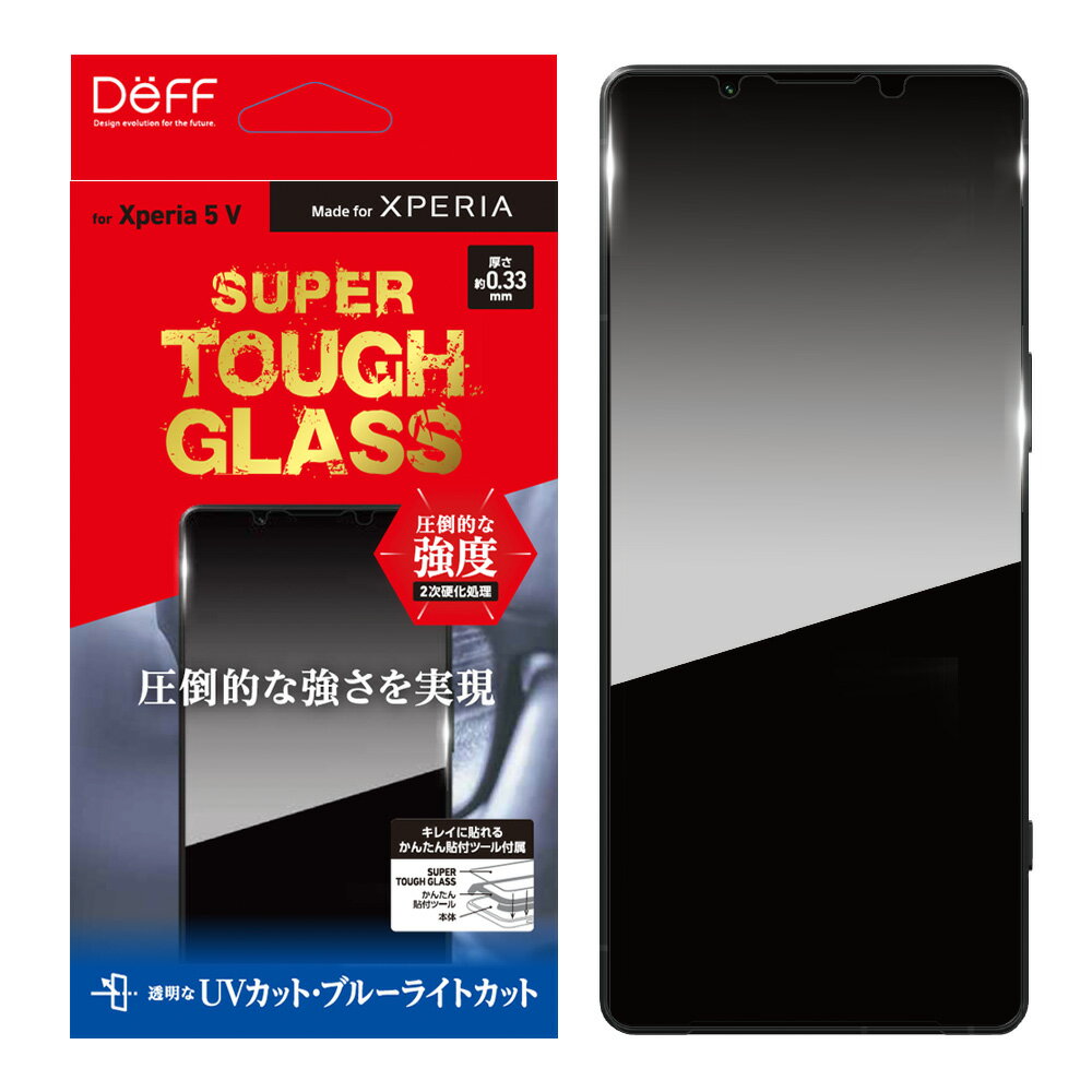 Xperia 5 V 饹ե SUPER TOUGH GLASS 󼡹Ų ߥΥꥱ ܤ֥ͥ롼饤ȥå