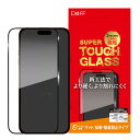 【LINE登録で300円OFFクーポン】iPhone 16/ 16 Pro / 16 Plus / 16 Pro Max ガラスフィルム SUPER TOUGH...