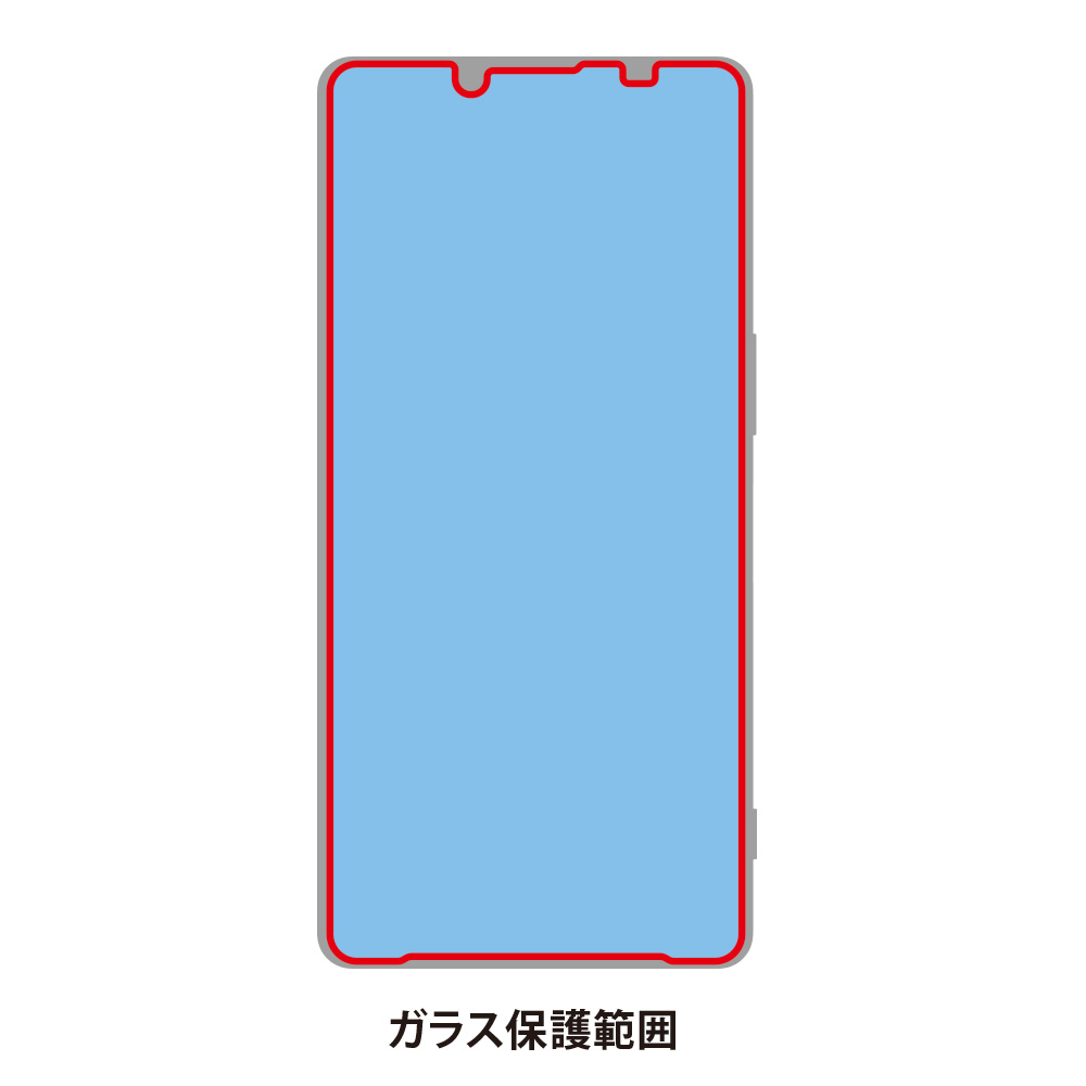 【ポイント10倍】Deff ディーフ ガラス ...の紹介画像3