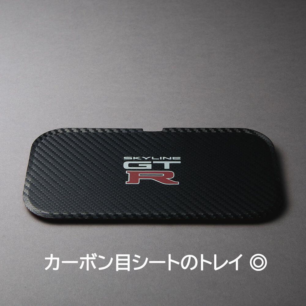 Deff �ǥ����� �磻��쥹���ťȥ쥤 �����������饤��GT-R BNR32 R32 ������ ����15W ��®���� �֤������ǽ��� PU�쥶����Ż�ä��������Υǥ����� WBC-WL-15WGTR