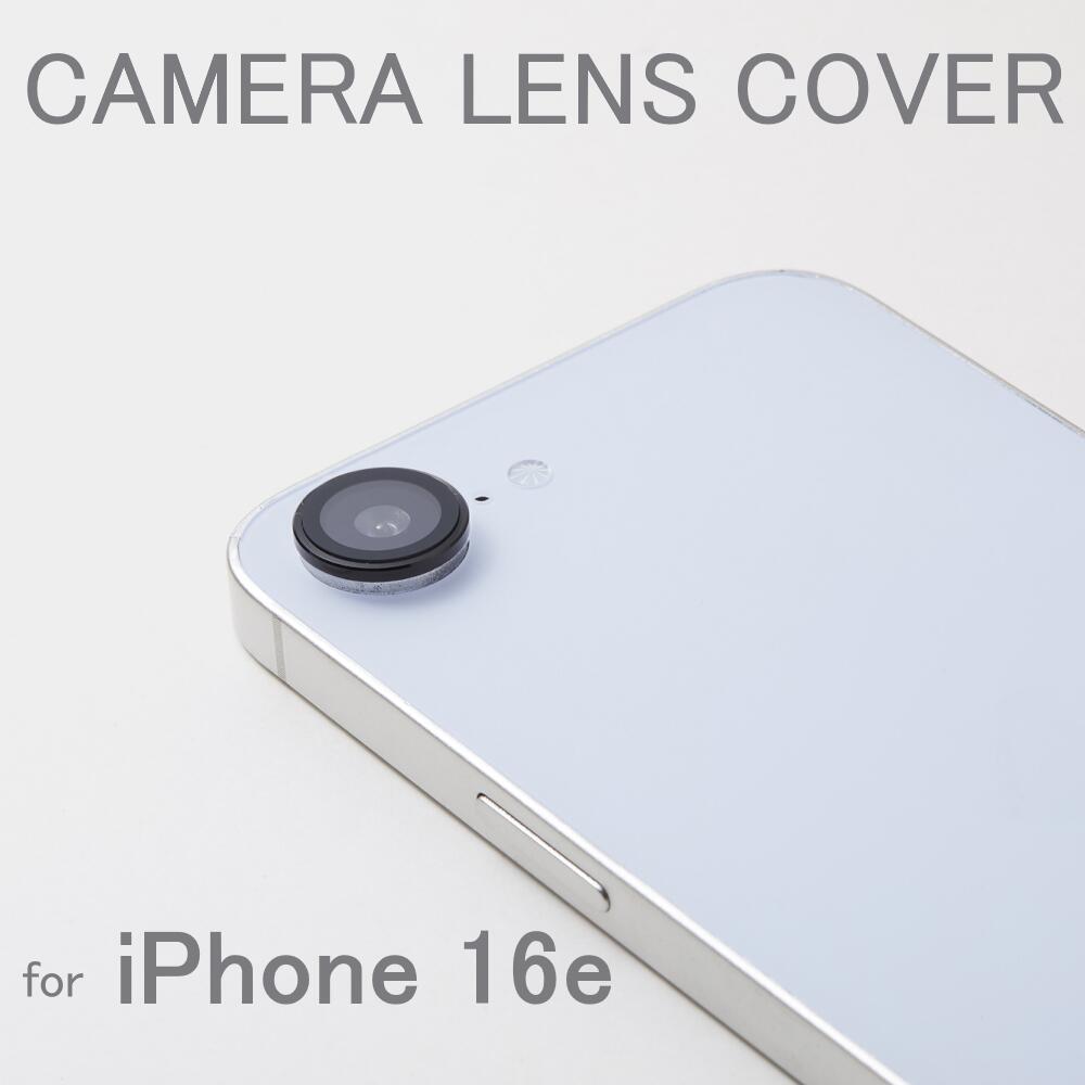 Deff �ǥ����� iPhone 16e ������󥺥��С� ����ݸ� ���С� ����� ���� �Ѿ׷� 9H HYBRID CAMERA LENS COVER