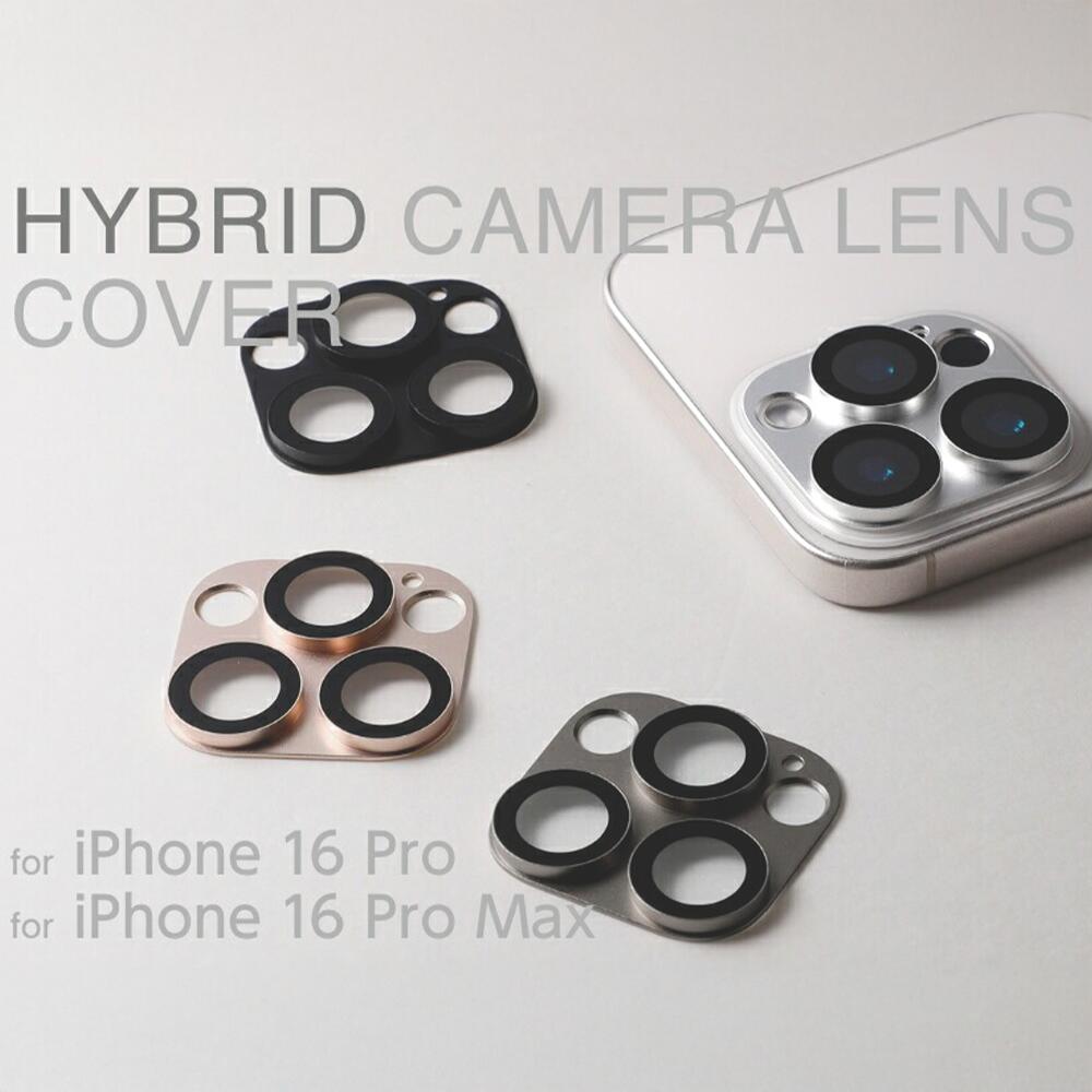 ��LINE��Ͽ��300��OFF�����ݥ��iPhone 16 Pro / 16 Pro Max ������� ������󥺥��С� CNC�ں�ˤ�륢��ߥ��С� �ü��...