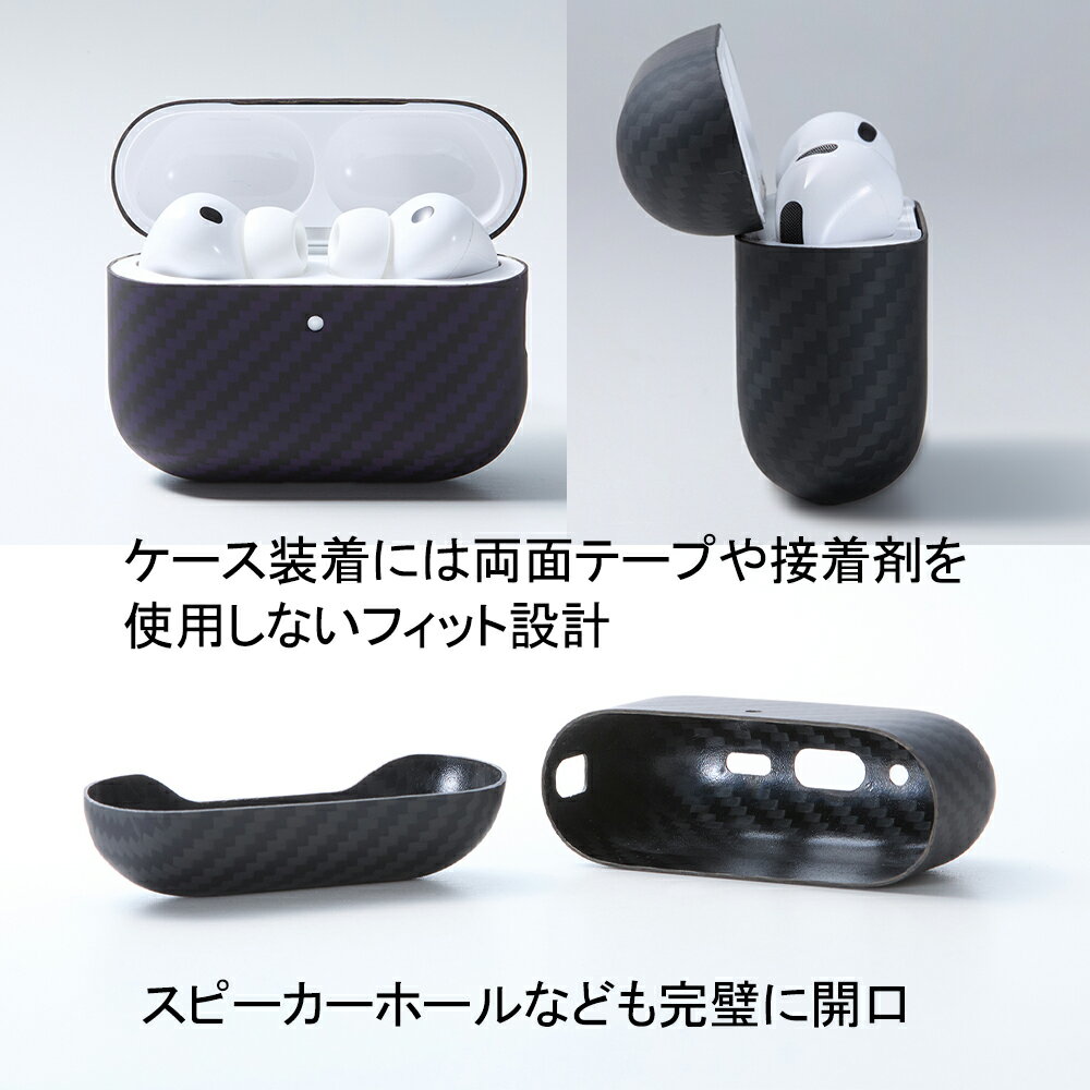 【ポイント10倍】Deff ディーフ AirP...の紹介画像3