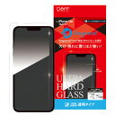 iPhone 16e 用 ガラスフィルム ULTRA HARD GLASS 本来の強度を発揮 ドラゴントレイルPRO AGC タッチ高感度 透明・高光沢