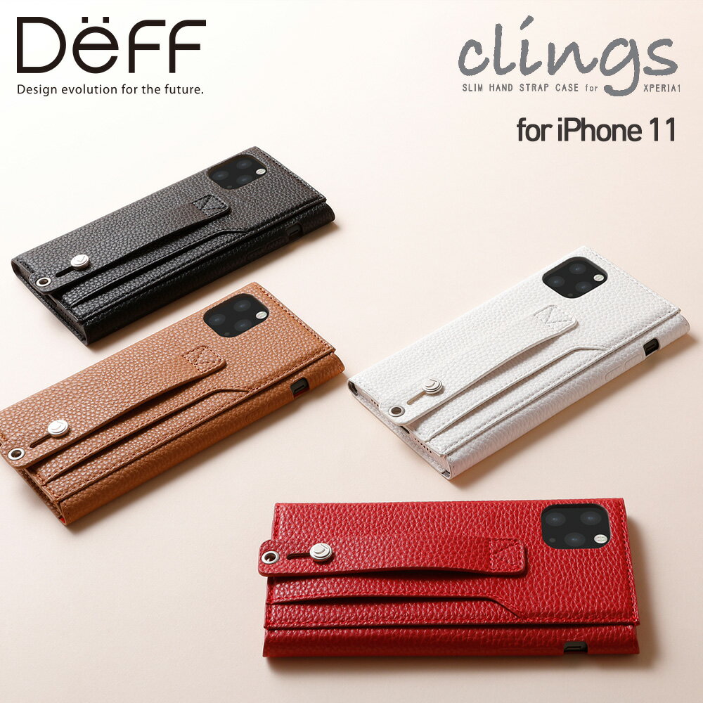 IPhone 11 PUレザーケース clings（クリングス） Slim Hand Strap Case for iPhone 11 ワイヤレス充電対応