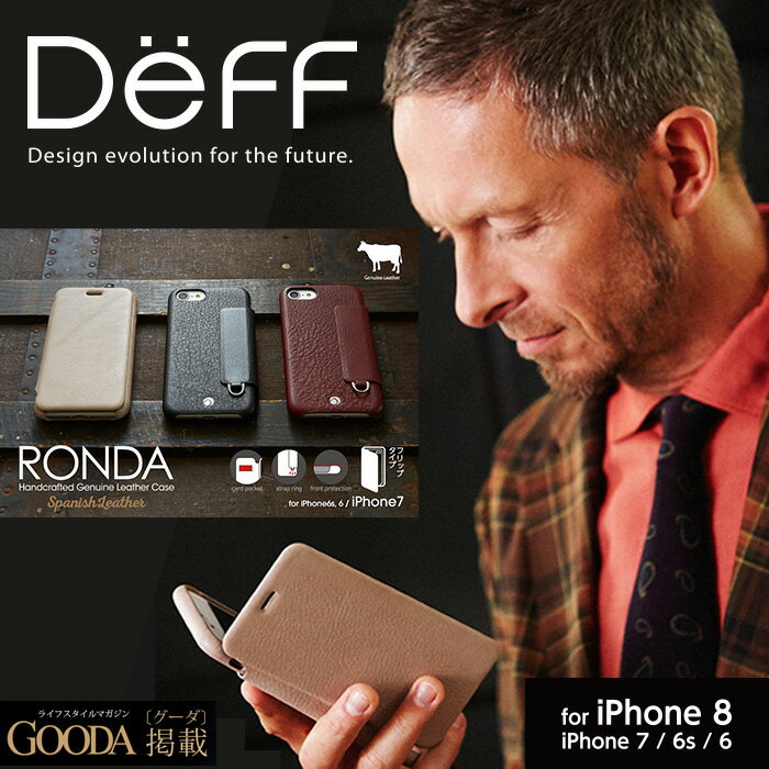 iiPhone SE（第2世代）8 / 7 / 6s /6 本革 レザー ケース フリップ タイプ 手帳型 RONDA Spanish Leather Case【送料…