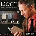 iiPhone SE（第2世代）8 / 7 / 6s /6 本革 レザー ケース フリップ タイプ 手帳型 RONDA Spanish Leather Case【送料無料】