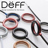 Deff ディーフ フィンガーリングストラップ Finger Ring Strap Aluminum Combination DFR-04