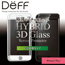 yAEgbg/ziPhone7 Plus KXtB ɔŃt`ɂ 3D` AGCɎq NA ͕ی Apple docomo au Softbank@yz