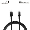 yAppleЌFMFi擾izmonCarbone KOBRA III Fast Charge MFi USB-C to Lightning ɂϋvɗDA܂ɂC to LightningP[u