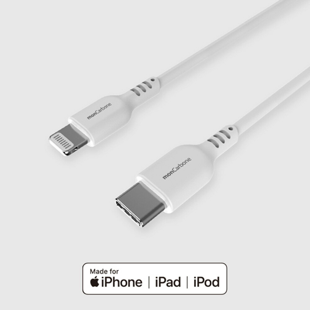 【Apple社公認MFi取得製品】monCarbone KOBRA III Fast Charge MFi USB-C to Lightning 壊れにくい耐久性に優れた C to Lightningケーブル
