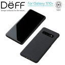 Galaxy S10+ p Kevlar 100%A~h@ہiA~ht@Co[jA~h@ y  ϋvyz