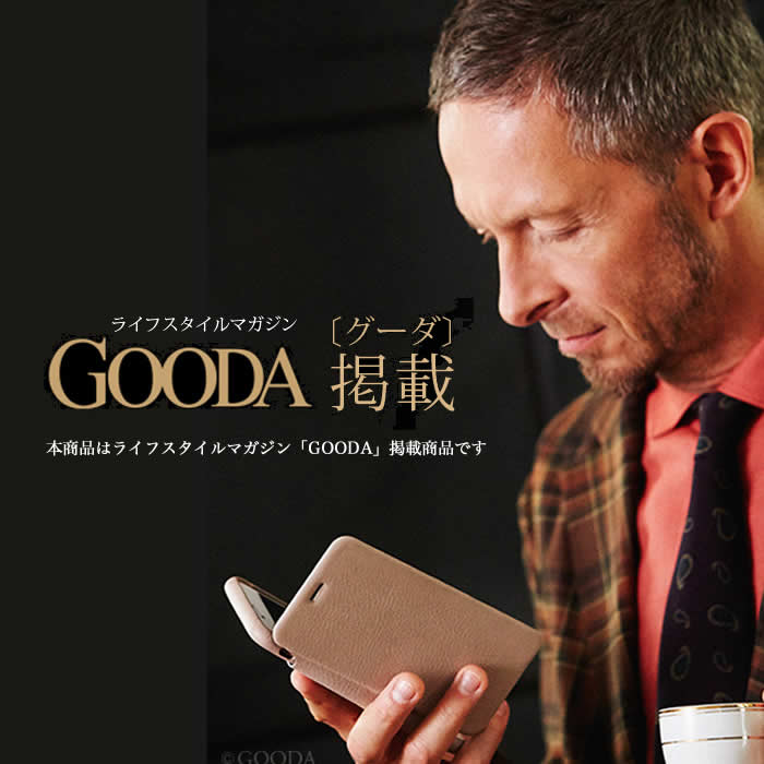 iPhone SE（第2世代）8 / 7 / 6s / 6 本革 レザーケース ジャケットタイプ RONDA Spanish Leather Case【送料無料】 2