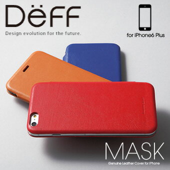 タイムセールGenuine Leather Cover MASK for iPhone 6 Plus,iPhone 6s Plus【送料無料】